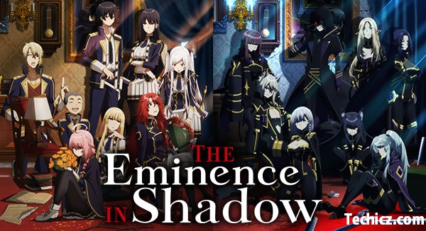Eminence in Shadow Chapter 1: Unveiling the Intrigue