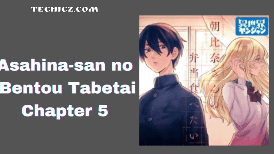 asahina-san no bentou tabetai chapter 5